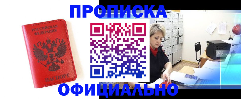 форма 3 в Кораблино